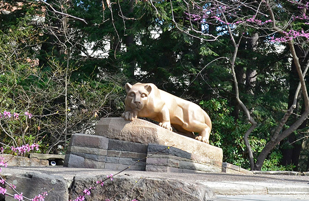 Nittany Lion Shrine