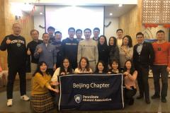 The Beijing Alumni Chapter hosts a reunion. Ms. Cui is pictured in the front row, third from the left, in the center